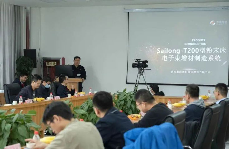 南極熊3D打印:100小時(shí)內(nèi)可生產(chǎn)288件鈦合金髖臼杯,賽隆發(fā)布T200型電子束3D打印設(shè)備