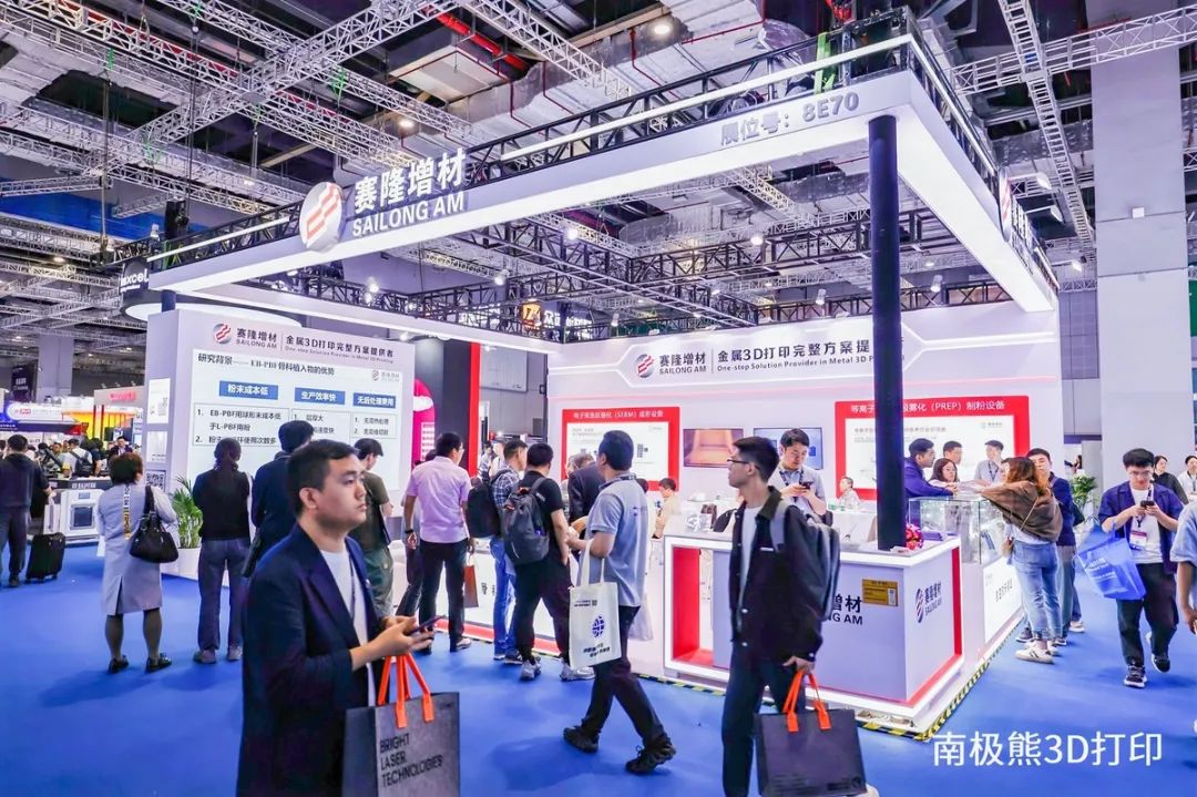 南極熊3D打印:髖臼杯訂單超萬件,賽隆增材電子束金屬3D打印機(jī)和旋轉(zhuǎn)電極制粉技術(shù)已產(chǎn)業(yè)化